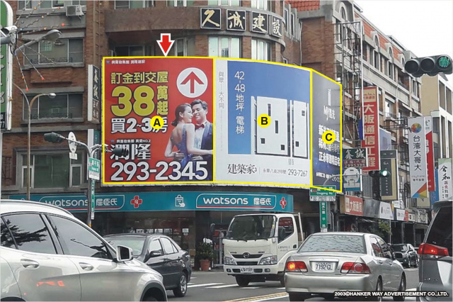 TN-S-208A 【漢可威廣告】台南市安平區慶平路華平路口